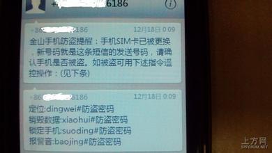 �����˿��Ƴ�ǧ������Ƶ������29����Ԫ�չ�Ħ�����������ֻ�ҵ��...